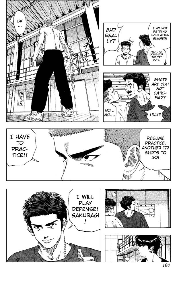 Slam Dunk Chapter 148 - Page 18