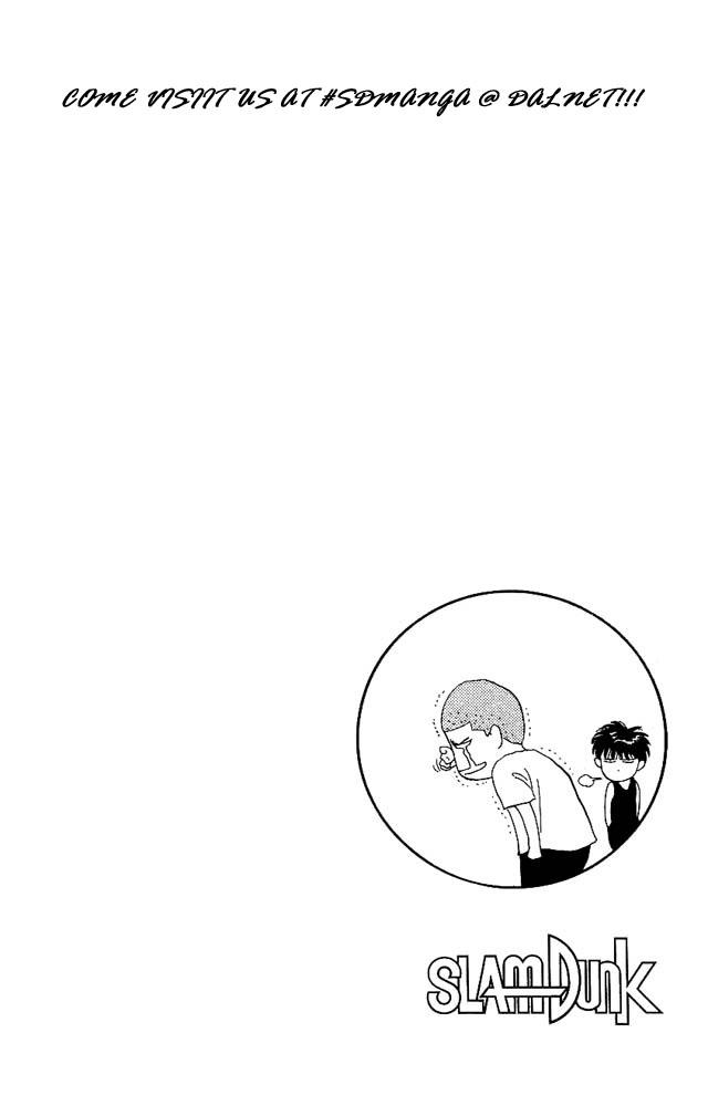 Slam Dunk Chapter 148 - Page 20