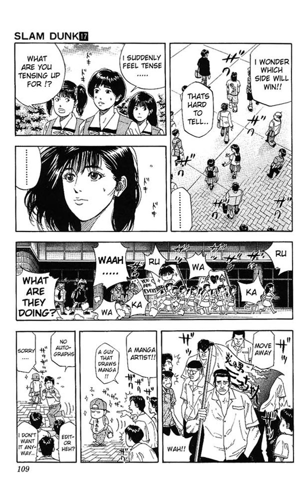 Slam Dunk Chapter 149 - Page 3