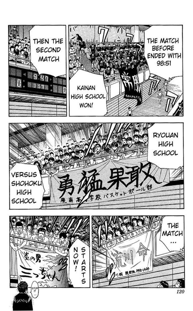 Slam Dunk Chapter 149 - Page 13