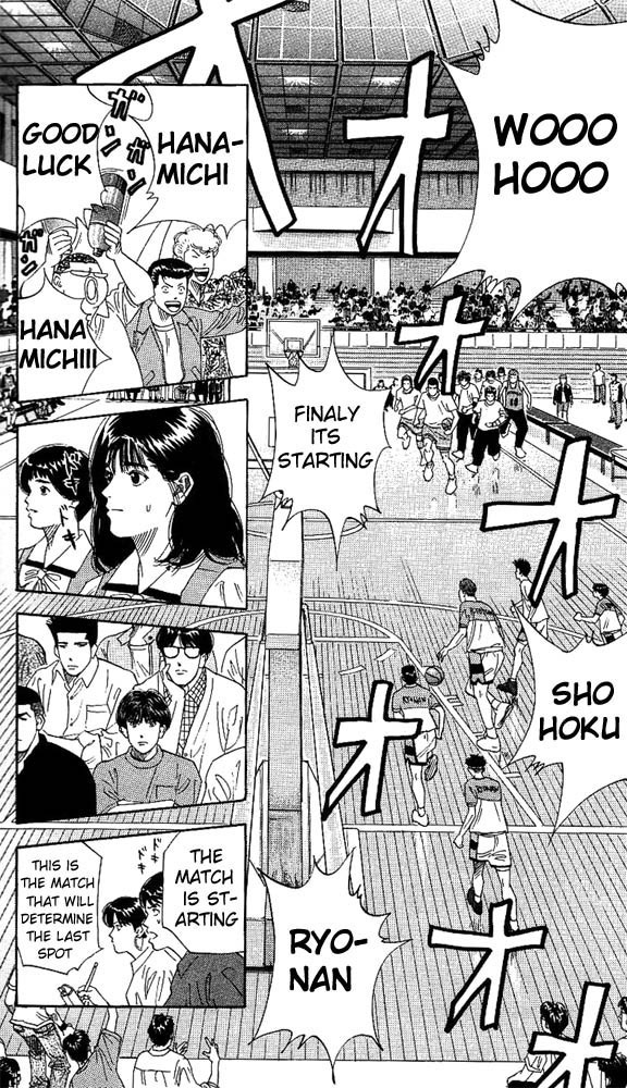 Slam Dunk Chapter 149 - Page 14