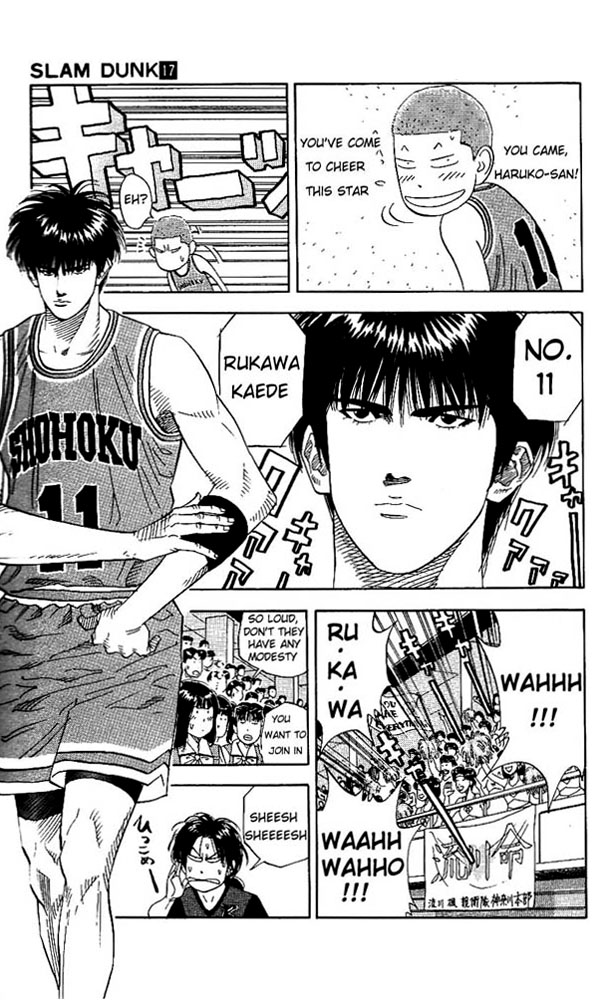 Slam Dunk Chapter 150 - Page 7