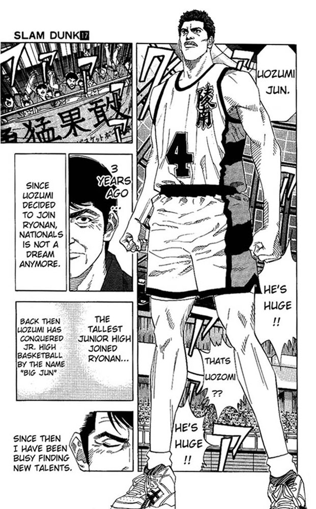 Slam Dunk Chapter 150 - Page 11