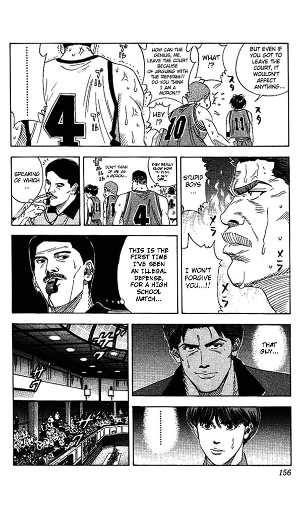 Slam Dunk Chapter 151 - Page 9