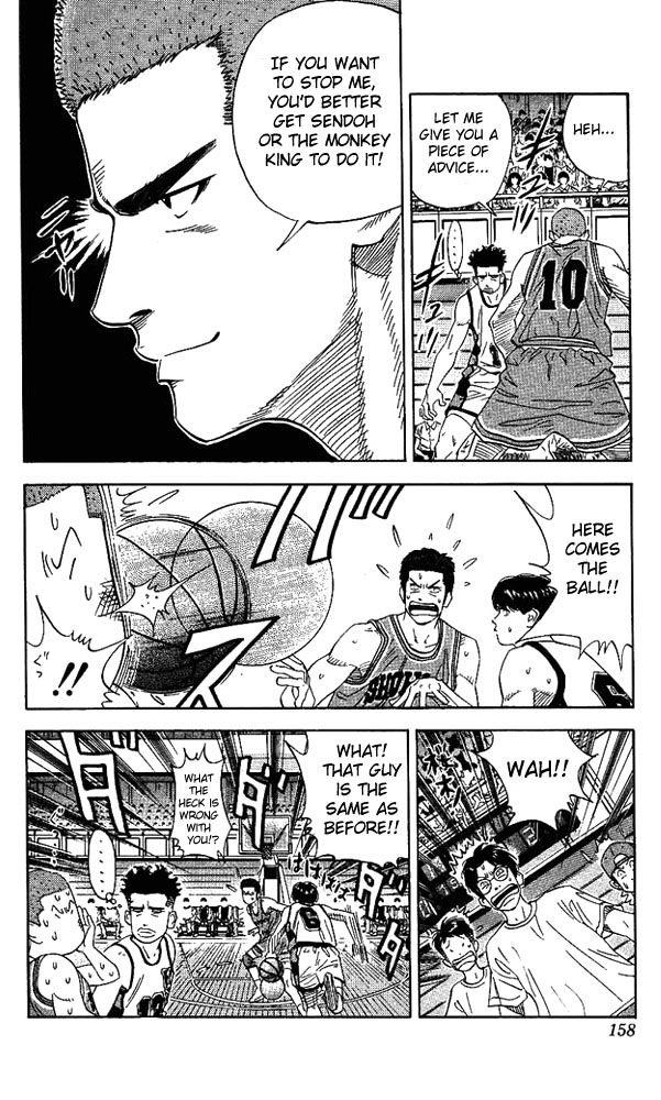 Slam Dunk Chapter 151 - Page 11
