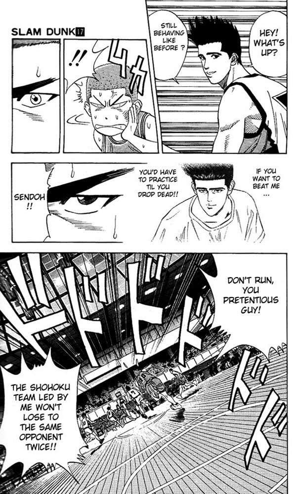 Slam Dunk Chapter 151 - Page 12