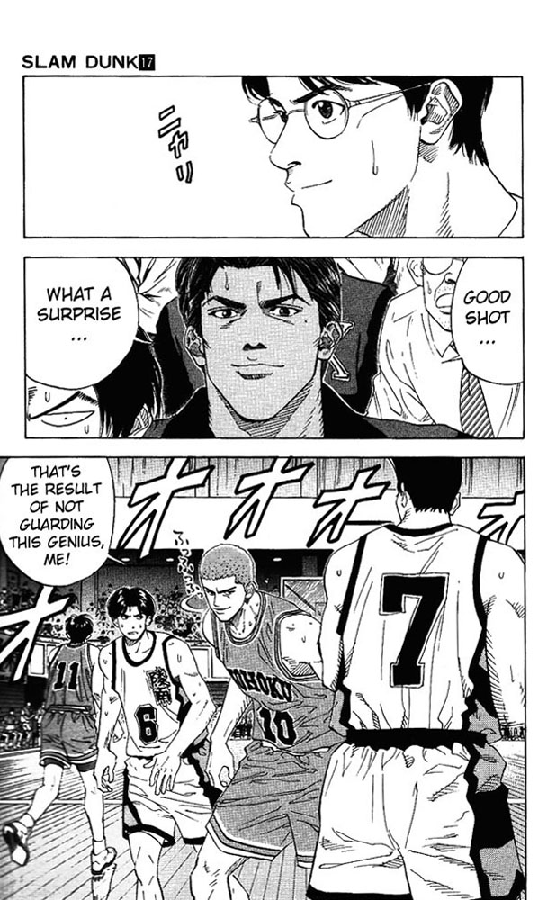 Slam Dunk Chapter 151 - Page 17