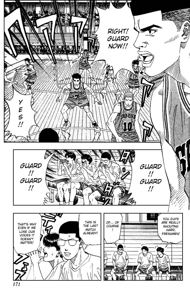 Slam Dunk Chapter 152 - Page 5