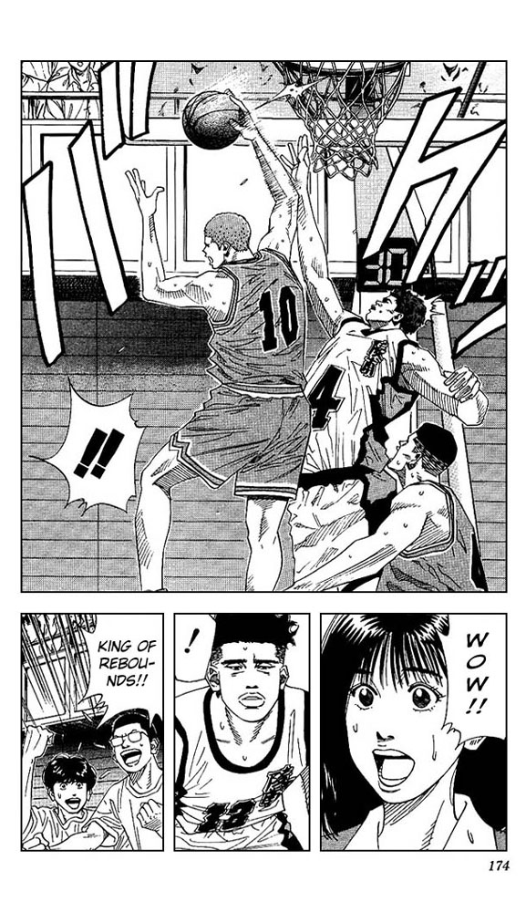 Slam Dunk Chapter 152 - Page 7