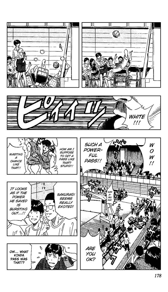Slam Dunk Chapter 152 - Page 10