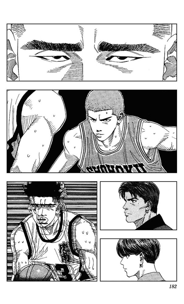Slam Dunk Chapter 152 - Page 14