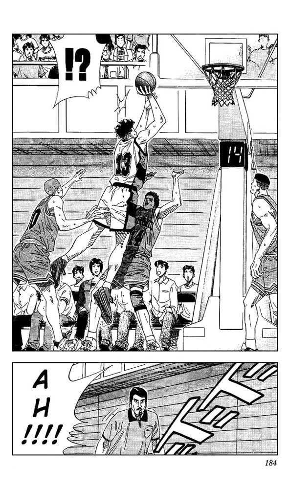 Slam Dunk Chapter 152 - Page 16