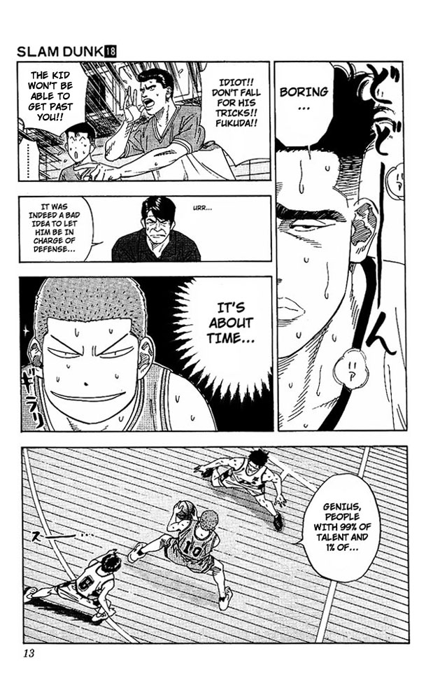 Slam Dunk Chapter 153 - Page 12