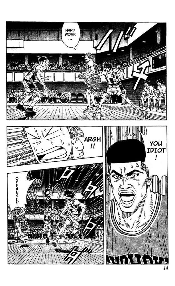 Slam Dunk Chapter 153 - Page 13