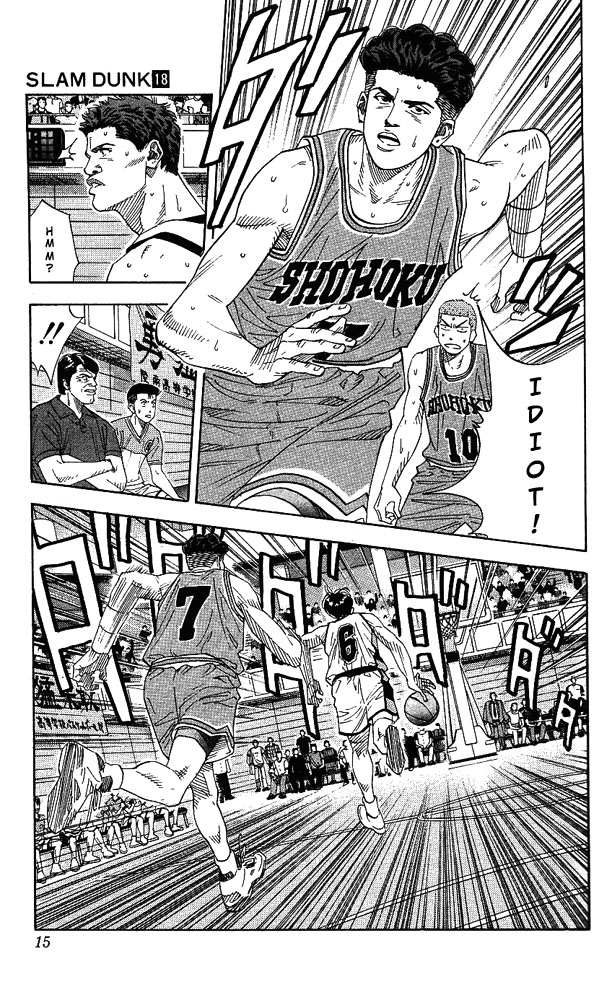 Slam Dunk Chapter 153 - Page 14