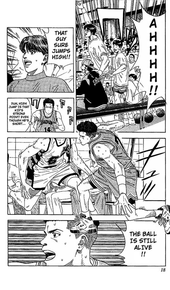Slam Dunk Chapter 153 - Page 17