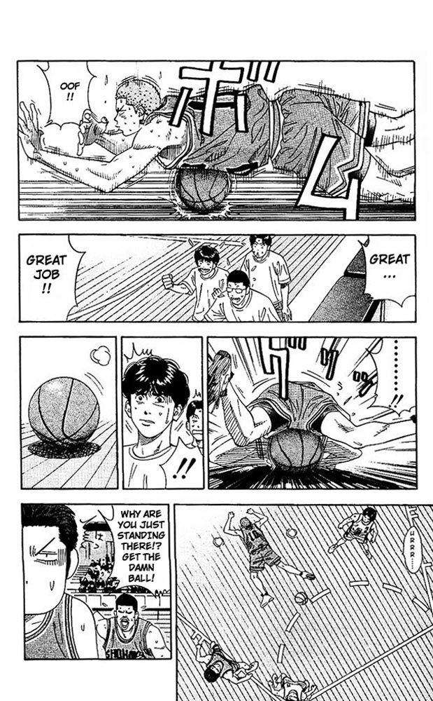 Slam Dunk Chapter 153 - Page 19
