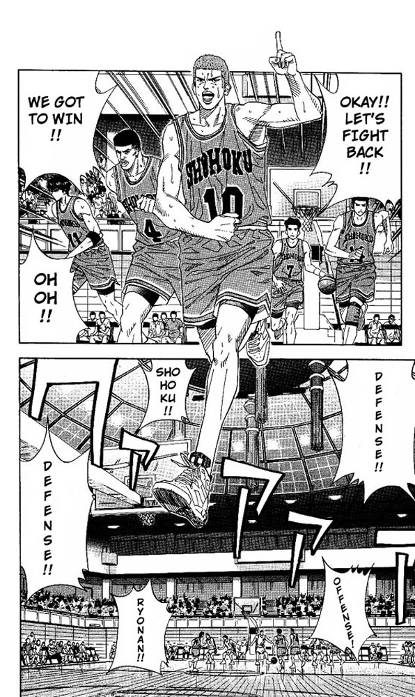 Slam Dunk Chapter 153 - Page 21
