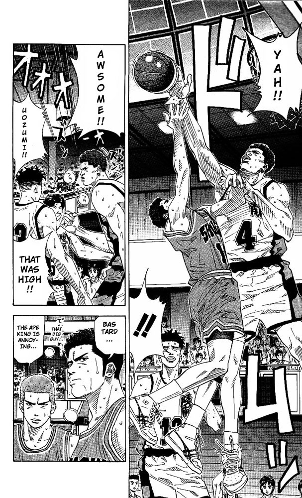 Slam Dunk Chapter 153 - Page 23