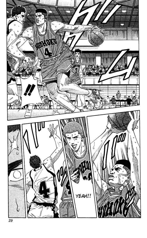 Slam Dunk Chapter 154 - Page 3