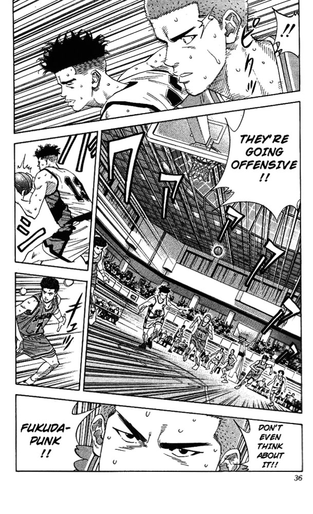 Slam Dunk Chapter 154 - Page 9