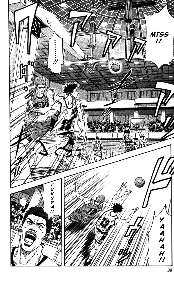 Slam Dunk Chapter 154 - Page 11