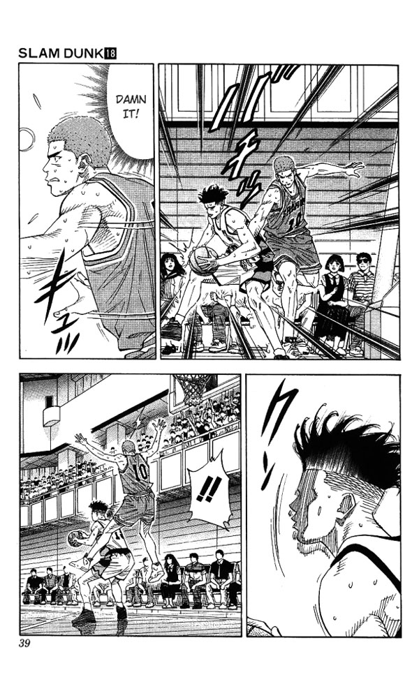 Slam Dunk Chapter 154 - Page 12