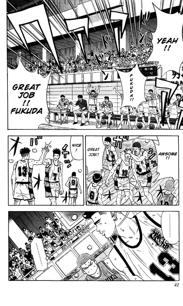 Slam Dunk Chapter 154 - Page 15