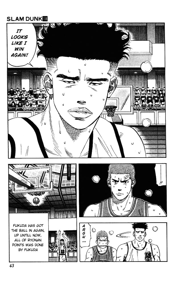 Slam Dunk Chapter 154 - Page 16