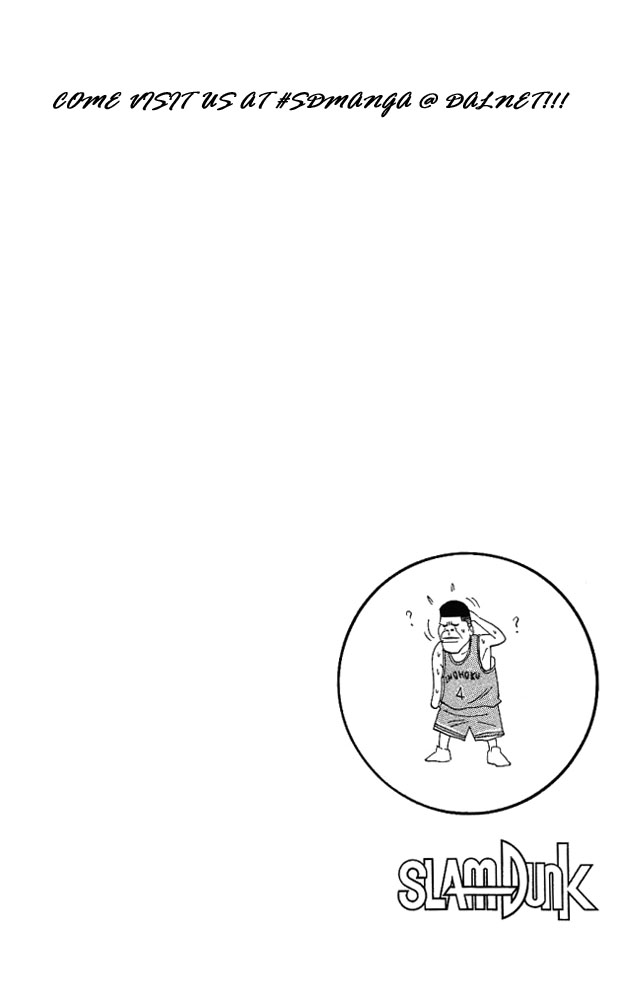 Slam Dunk Chapter 154 - Page 19