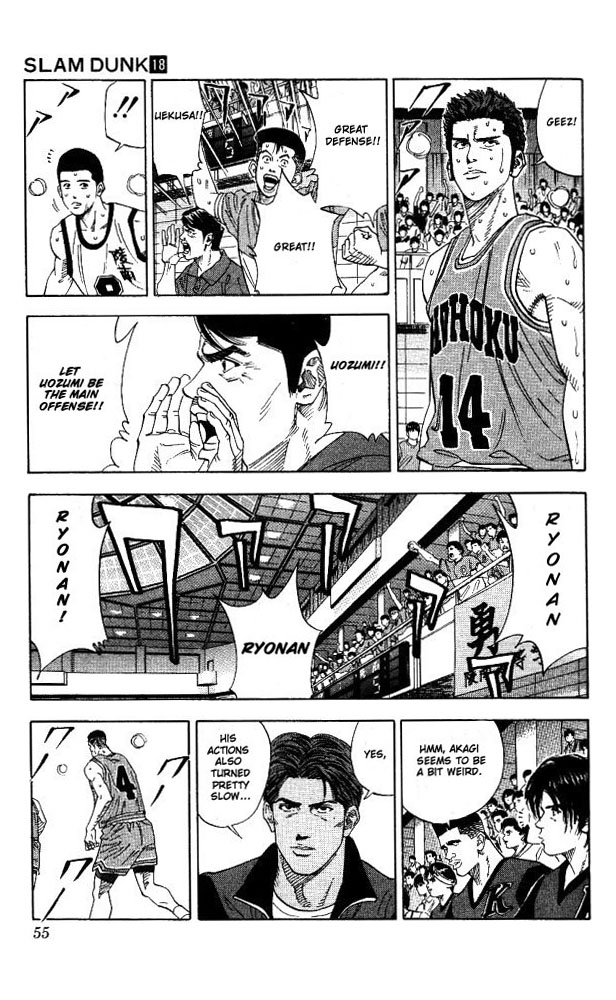 Slam Dunk Chapter 155 - Page 9