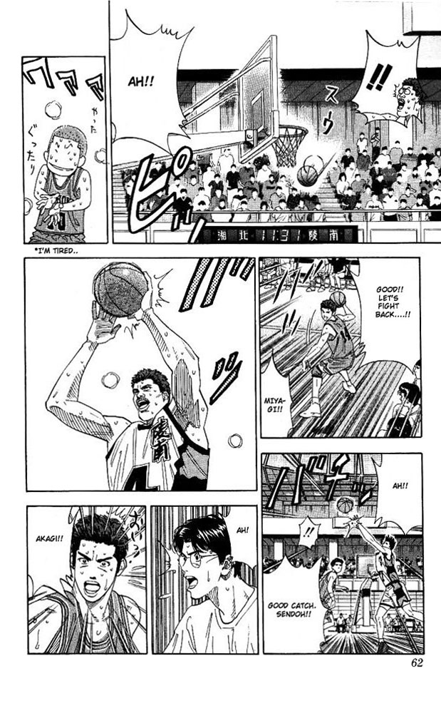 Slam Dunk Chapter 155 - Page 16