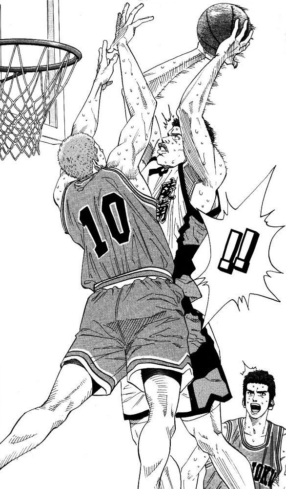 Slam Dunk Chapter 155 - Page 18