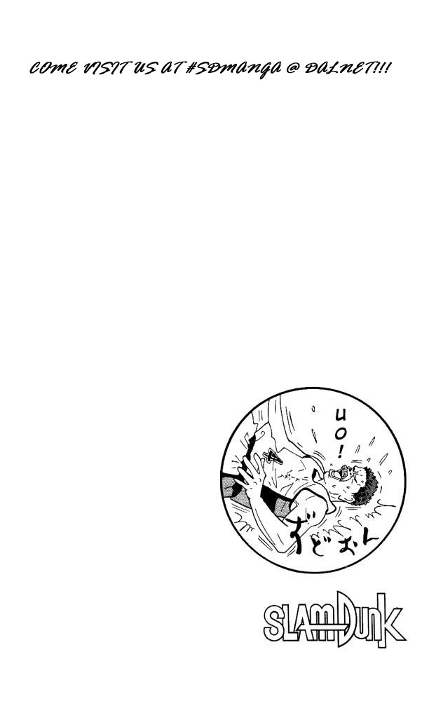 Slam Dunk Chapter 155 - Page 20