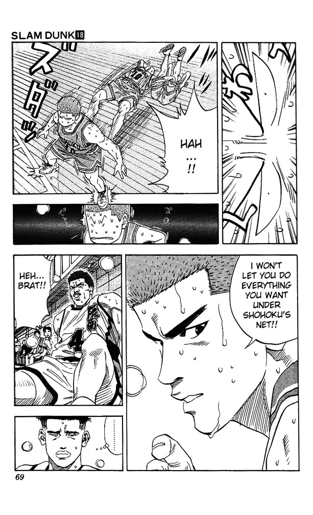 Slam Dunk Chapter 156 - Page 3