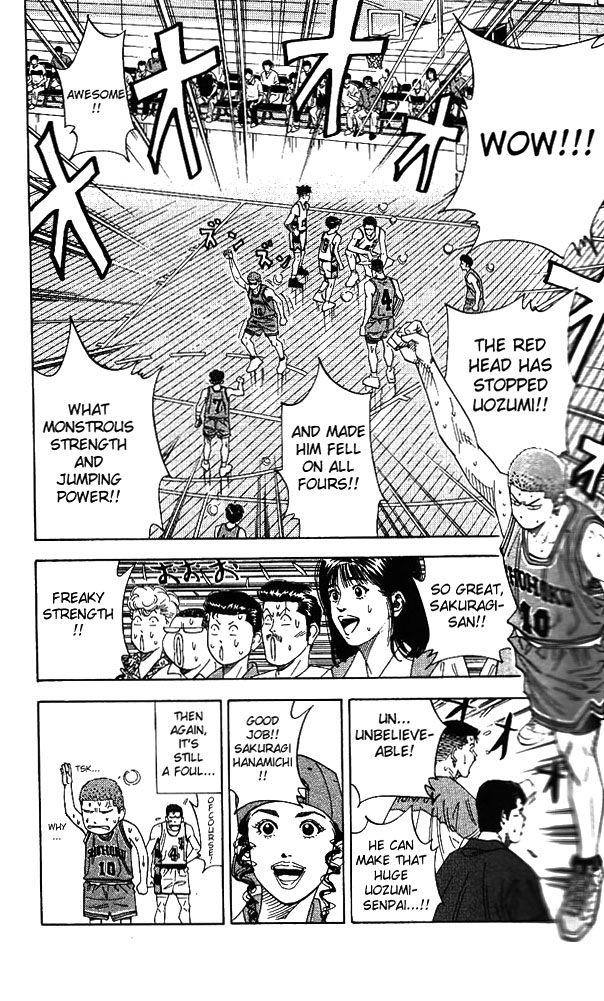 Slam Dunk Chapter 156 - Page 4