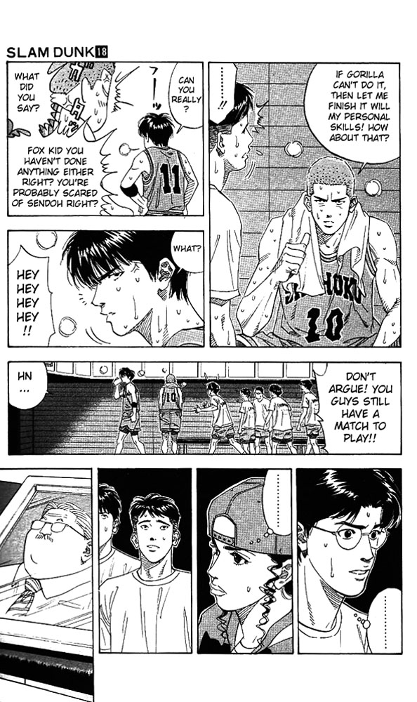 Slam Dunk Chapter 156 - Page 11