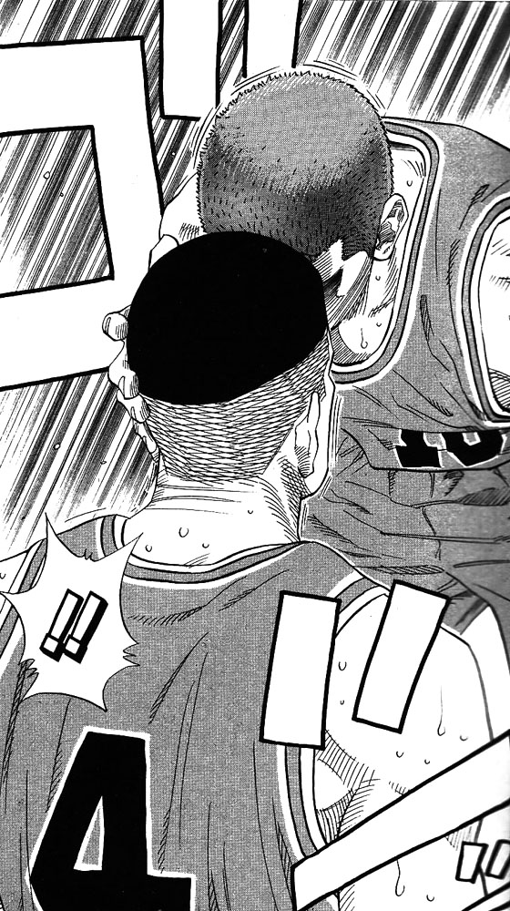 Slam Dunk Chapter 156 - Page 14