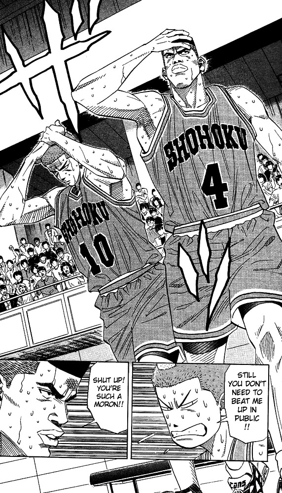 Slam Dunk Chapter 156 - Page 18