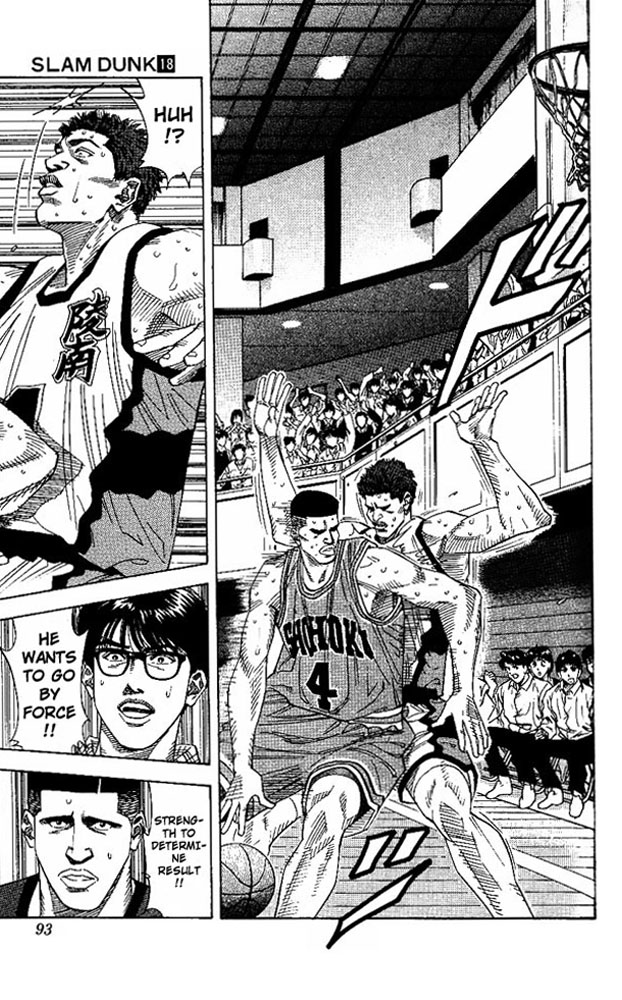 Slam Dunk Chapter 157 - Page 7