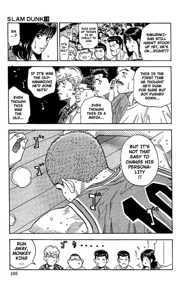 Slam Dunk Chapter 157 - Page 16
