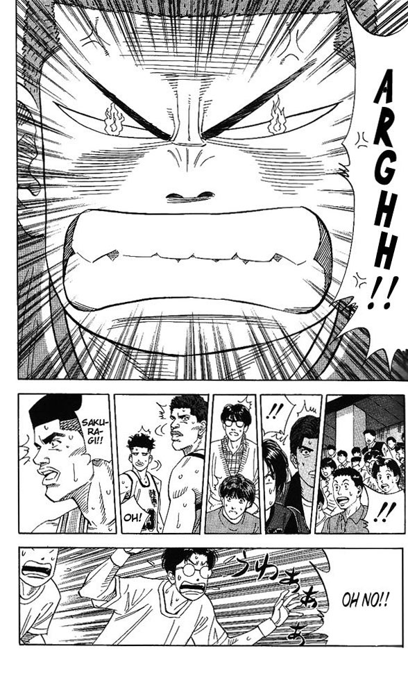 Slam Dunk Chapter 158 - Page 4