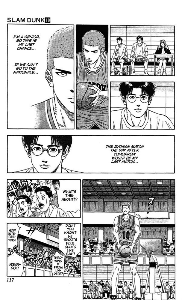 Slam Dunk Chapter 158 - Page 11