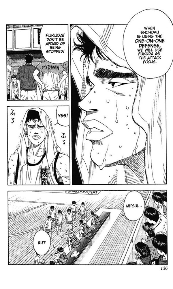 Slam Dunk Chapter 159 - Page 9