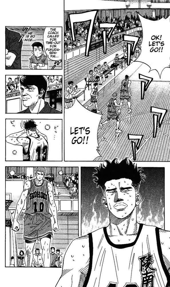 Slam Dunk Chapter 159 - Page 11