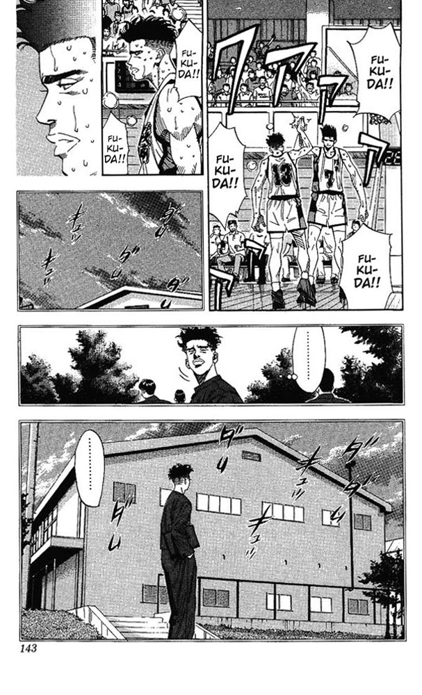 Slam Dunk Chapter 159 - Page 16