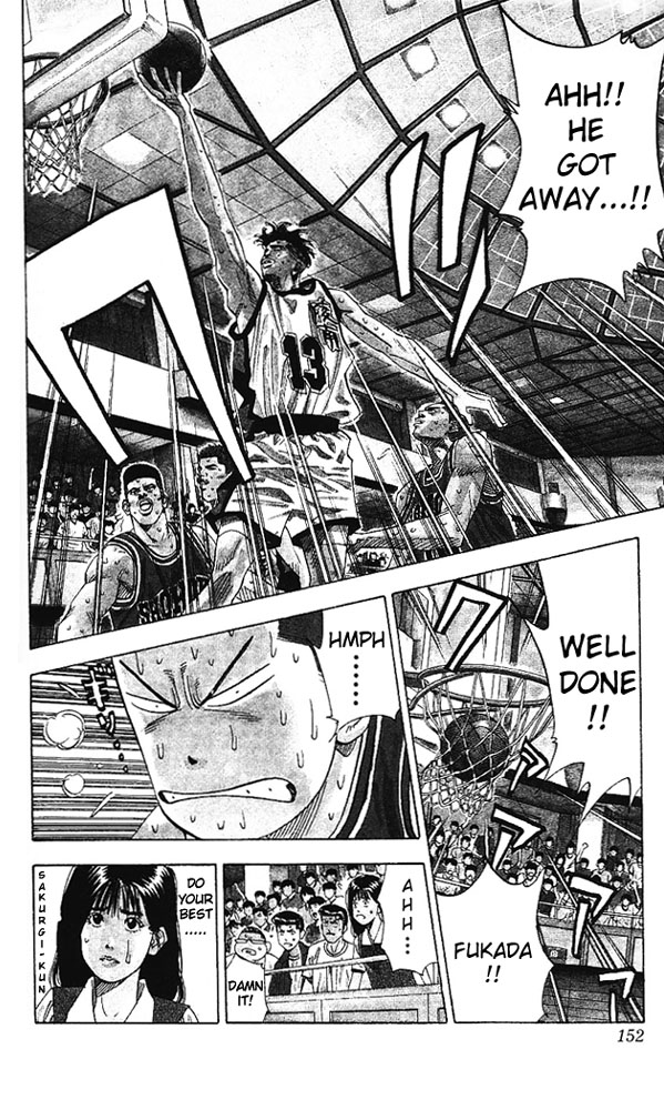 Slam Dunk Chapter 160 - Page 7