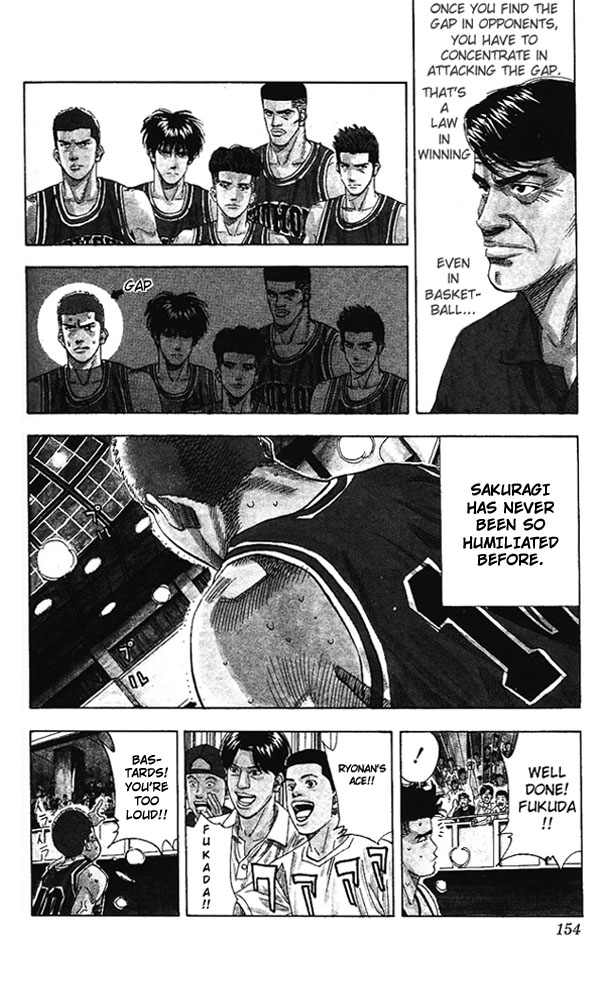 Slam Dunk Chapter 160 - Page 9