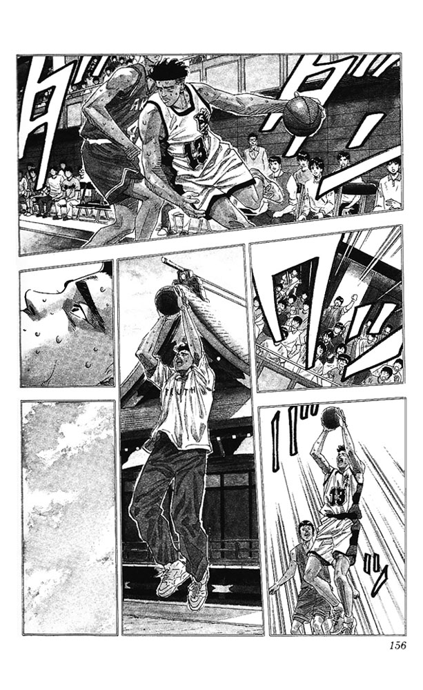 Slam Dunk Chapter 160 - Page 11