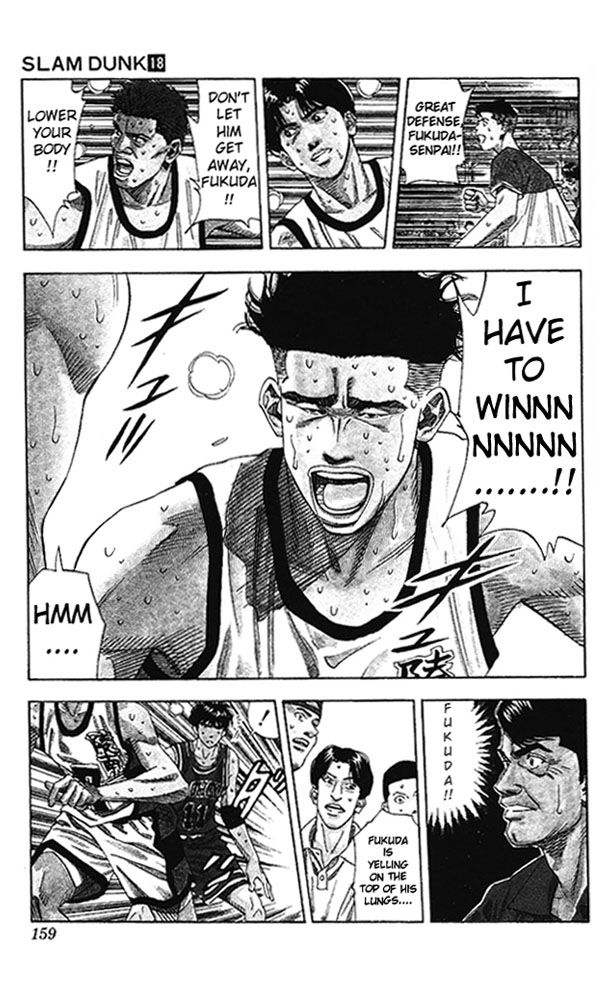 Slam Dunk Chapter 160 - Page 14